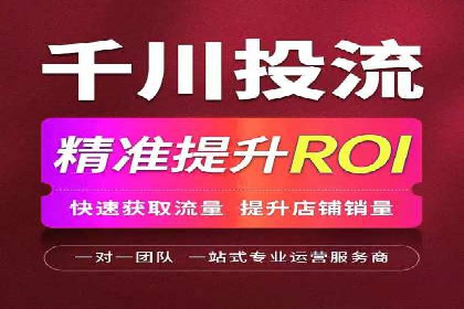 案例研究：今日头条信息流广告的投放技巧